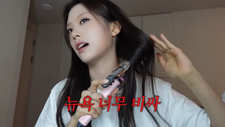 [서울=뉴시스] 이동국 딸 재시가 근황에 대해 이야기하는 모습이다 (사진=지금 몇시 재시 유튜브 캡처) 2026.09.17. photo@newsis.com *재판매 및 DB 금지