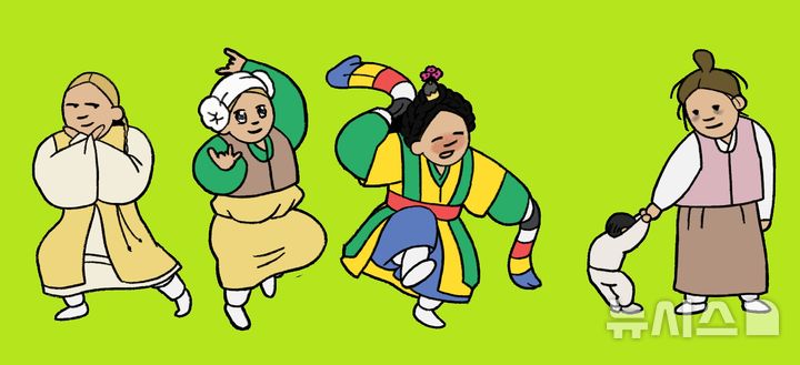 [서울=뉴시스] 궁중문화축전 '모두의 풍속도 2026' 예시 (사진=국가유산진흥원 제공) 2026.09.17. photo@newsis.com *재판매 및 DB 금지