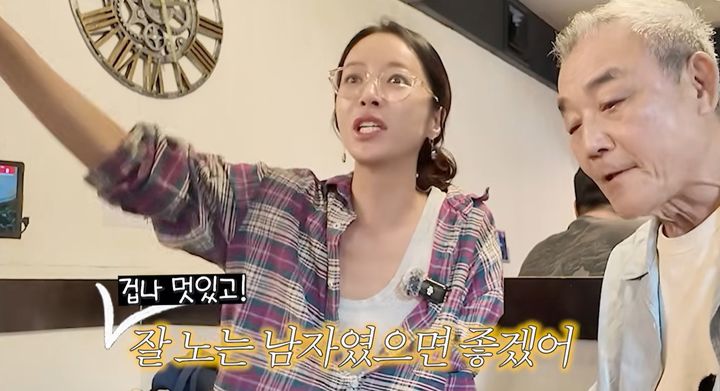 [서울=뉴시스]배우 황정음(사진=유튜브 캡처) 2026.09.17. photo@newsis.com *재판매 및 DB 금지