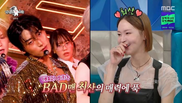 [서울=뉴시스] 16일 방송된 MBC 예능 프로그램 '라디오 스타'에는 모델 겸 방송인 이혜정이 게스트로 출연했다. (사진=MBC 제공) 2026.09.17.photo@newsis.com *재판매 및 DB 금지