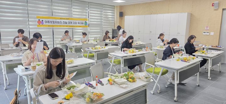 [산청=뉴시스] 산청군 아동보호서비스 전달체계 강화 워크숍 (사진=산청군 제공) 2026. 09. 17. photo@newsis.com *재판매 및 DB 금지