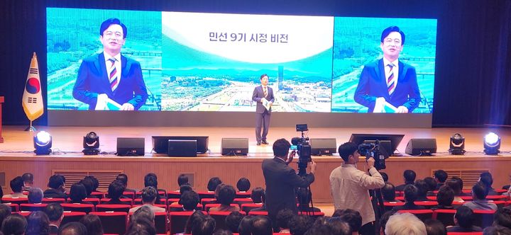 [대전=뉴시스]곽상훈 기자=허태정 대전시장이 17일 시청 대강당에서 민선 9기 시정 비전에 대해 설명하고 있다. 2026.09.17 kshoon0663@newsis.com *재판매 및 DB 금지