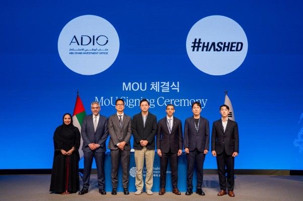 해시드, 아부다비 투자진흥청과 '맞손'...韓 기업 중동 진출 지원 - 뉴스 썸네일 이미지