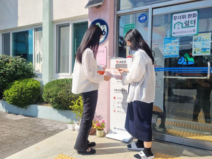 [함양=뉴시스] 함양군 자동심장충격기 추가 설치 (사진=함양군 제공) 2026. 09. 17. photo@newsis.com&nbsp; *재판매 및 DB 금지