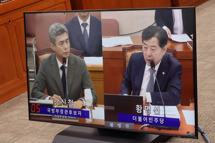 [논산=뉴시스] 더불어민주당 황명선 의원이 16일 국회 인사청문회에서 강신철 국방부 장관 후보자에게 질문하고 있다. (사진=황명선 의원실 제공) 2026.09.17 photo@newsis.com *재판매 및 DB 금지