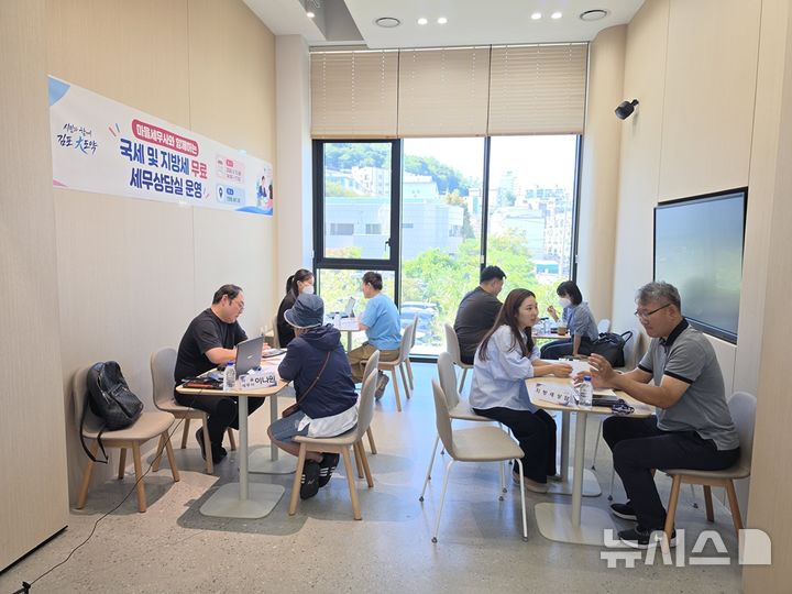 "취약계층에 에너지 비용 지원"…시, 바우처사업 추진 등[김포소식]