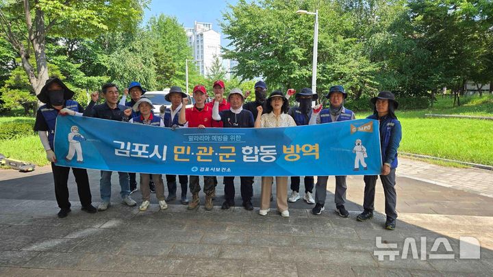 "취약계층에 에너지 비용 지원"…시, 바우처사업 추진 등[김포소식]