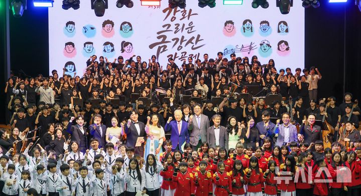 [교육소식]인천교육청, 연휴 기간 기관·주차장 개방 등