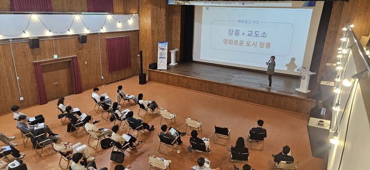[진주=뉴시스]경남·충북청렴클러스터, 콘퍼런스 개최.(사진=경남청렴클러스터 제공).2026.09.17.photo@newsis.com *재판매 및 DB 금지