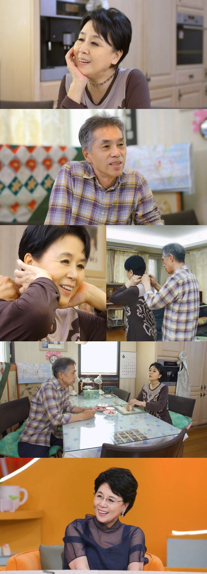 [서울=뉴시스]'신상출시 편스토랑'(사진=KBS 2TV 제공) 2026.09.17. photo@newsis.com *재판매 및 DB 금지
