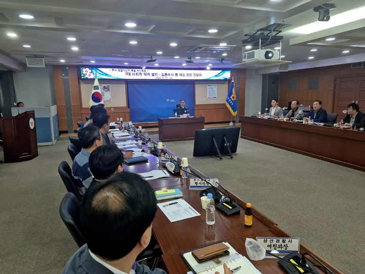 인천경찰청 7대 사회적 약자 범죄·실종수사 등 핵심 현안 간담회. (사진=인천경찰청 제공) 2026.09.17. photo@newsis.com *재판매 및 DB 금지
