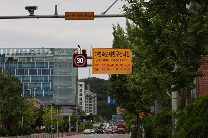 대전 어린이보호구역 '시간제 속도' 야간확대…30→50㎞