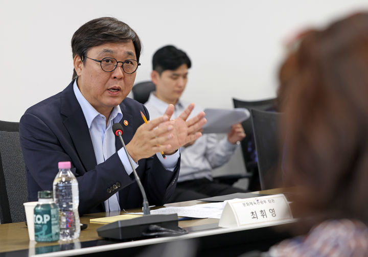 최휘영 "어연선, 행정 경력 높이 평가…적임 판단"