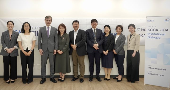 [서울=뉴시스]코이카(KOICA·한국국제협력단)는 17일 자이카(JICA·일본국제협력기구)와 제8차 정례협의회를 개최했다. 사진 코이카 제공. *재판매 및 DB 금지
