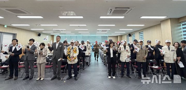 [포항=뉴시스] 17일 포항시보훈회관에서 열린 '6·25 전쟁 제76주년 형산강 도하 작전 전승 기념행사'. (사진=포항시 제공) 2026.09.17. photo@newsis.com