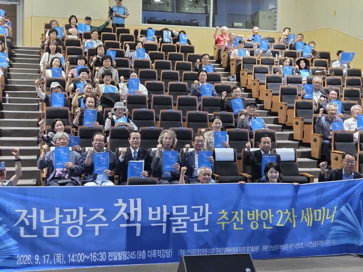 *재판매 및 DB 금지