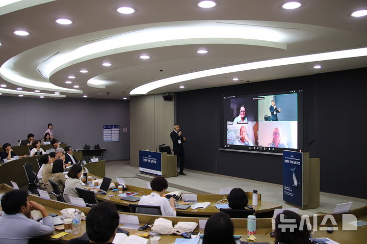 "멸종위기 상괭이 보전 힘 모은다"…한려해상국립공원, 국제협력 '강화'