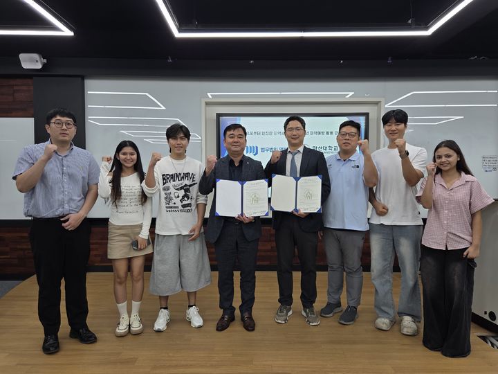 [대학소식]창원대 G-램프사업단, 현직 연구자 초청특강 등