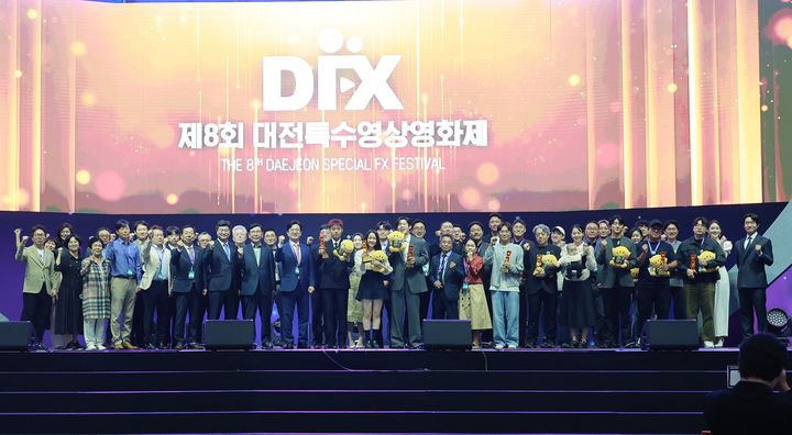 [대전=뉴시스]17일 개막된 대전특수영상영화제에서 '올해의 특수영상 어워즈' 기술상 부문 수상작으로 '군체'가 선정됐다. 특수영상 연기상은 박지훈이 대상을 받았다. 2026.09.17 photo@newsis.com *재판매 및 DB 금지