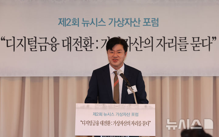[서울=뉴시스] 권창회 기자 = 박상혁 더불어민주당 의원이 17일 오전 서울 중구 더그랜드롯데 서울에서 열린 제2회 뉴시스 가상자산 포럼에서 축사하고 있다. 2026.09.17. kch0523@newsis.com