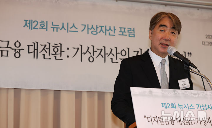[서울=뉴시스] 권창회 기자 = 염영남 뉴시스 대표가 17일 오전 서울 중구 더그랜드롯데 서울에서 열린 제2회 뉴시스 가상자산 포럼에서 인사말을 하고 있다. 2026.09.17. kch0523@newsis.com