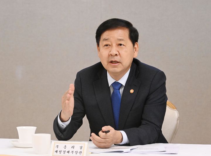 [서울=뉴시스] 구윤철 부총리 겸 재정경제부 장관이 17일 서울 종로구 정부서울청사에서 확대거시경제금융회의를 주재하고 있다. (사진=재정경제부 제공) 2026.09.17. photo@newsis.com *재판매 및 DB 금지
