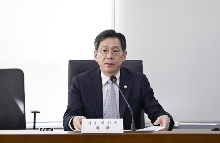[서울=뉴시스] 사진은 조용범 기획예산처 차관이 지난 17일 세종시 정부세종청사에서 제14차 재정집행 점검회의를 주재하고 있는 모습. (사진=기획예산처 제공) 2026.09.17. photo@newsis.com *재판매 및 DB 금지