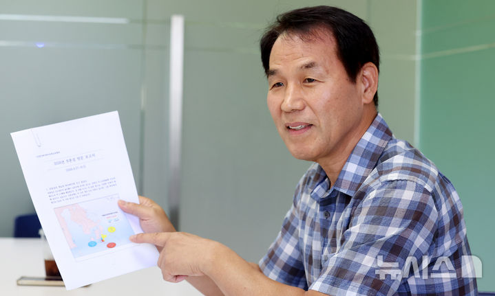 [서울=뉴시스] 추상철 기자 = 조기형 찌아찌아문화교류협회 사무국장이 17일 오전 서울 중구 뉴시스 본사 사무실에서 인터뷰를 하고 있다. 2026.09.17. scchoo@newsis.com