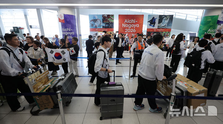 [도코나메=뉴시스] 김금보 기자 = 2026 아이치·나고야 아시안게임 본단이 17일(현지시간) 오후 일본 아이치현 도코나메시 주부국제공항을 통해 입국하고 있다. 2026.09.17. kgb@newsis.com