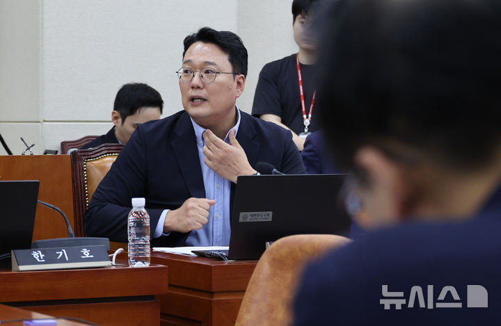 박선원 의원 관련 신상 발언하는 천하람 개혁신당 의원