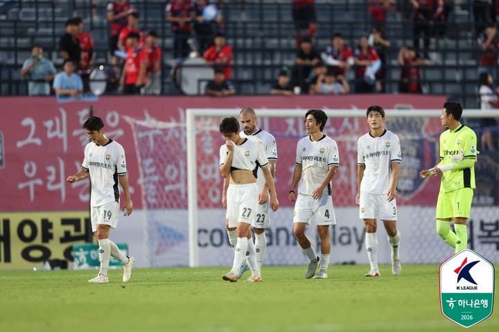 [서울=뉴시스] 프로축구 K리그1 강원FC. (사진=한국프로축구연맹 제공)