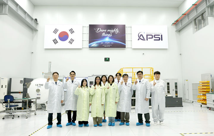 (사진=AP위성) *재판매 및 DB 금지