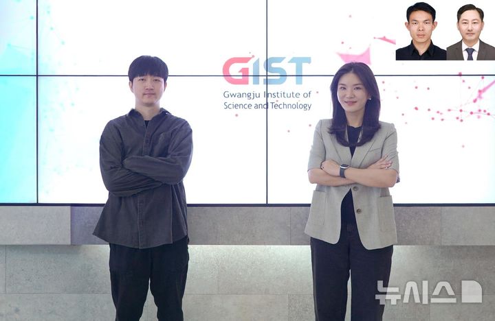 [전남광주=뉴시스] (왼쪽부터) GIST 이노코어 연구단 황준호 박사, 이은지 단장(신소재공학과 교수), (우측 상단 왼쪽부터) 중국 화중과학기술대학교(HUST) 런화 덩(Renhua Deng) 교수, 진타오 주(Jintao Zhu) 교수. (사진=GIST 제공) photo@newsis.com *재판매 및 DB 금지