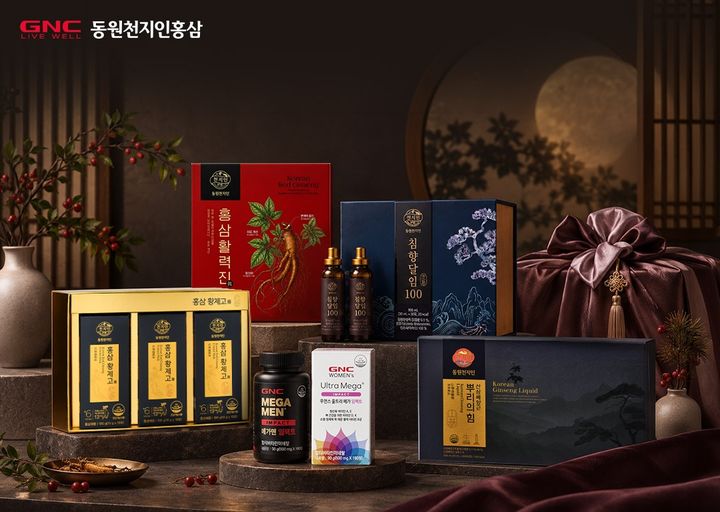 (사진=동원F&B 제공) *재판매 및 DB 금지