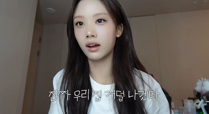 [서울=뉴시스] 이재시. (사진=유튜브 캡처) 2026.09.18. photo@newsis.com *재판매 및 DB 금지