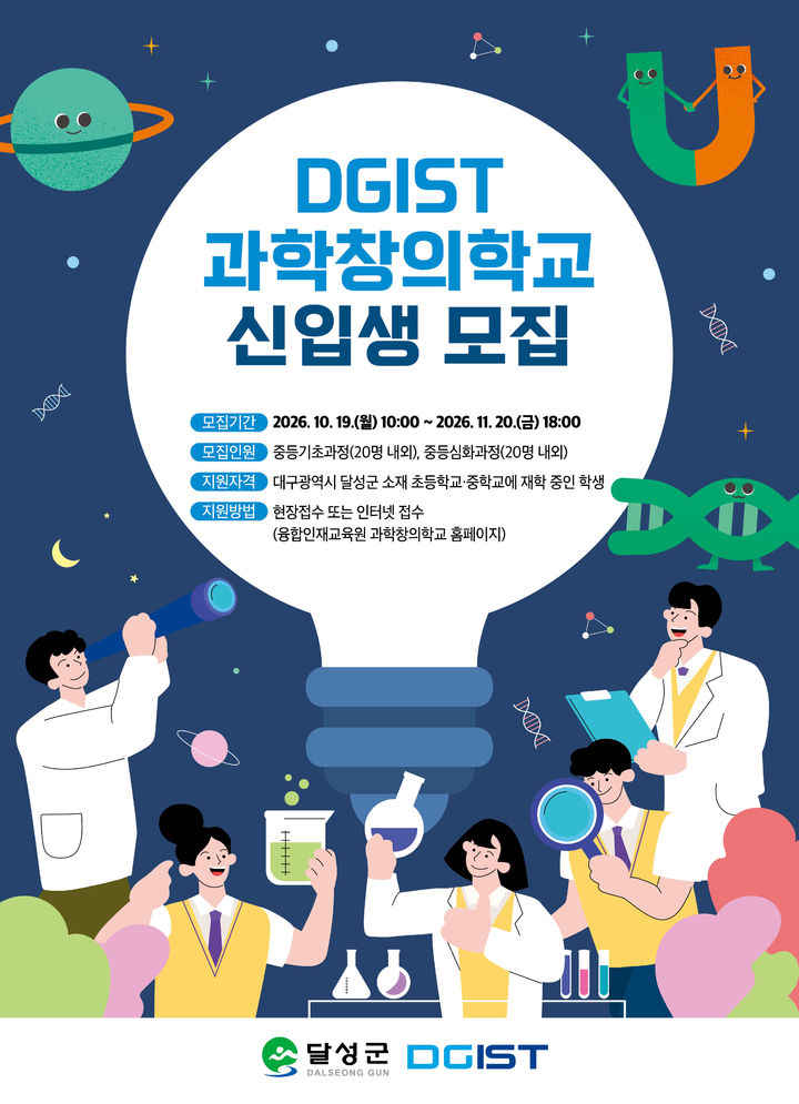 *재판매 및 DB 금지
