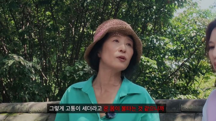 [서울=뉴시스] 황석정. (사진=유튜브 캡처) 2026.09.18. photo@newsis.com *재판매 및 DB 금지