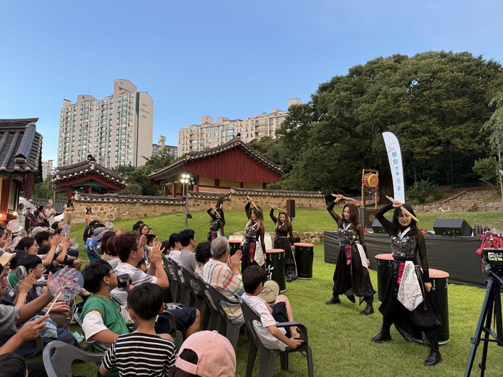 [용인=뉴시스] 향교서원 활용사업으로 다양한 행사를 개최하는 용인시(사진=용인시 제공) 2026. 09. 18. photo@newsis.com *재판매 및 DB 금지