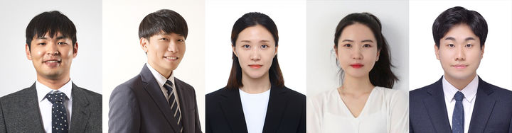 [울산=뉴시스] UNIST 연구진. 문현곤·위성일·박민경·박새롬·나형호 교수 photo@newsis.com *재판매 및 DB 금지