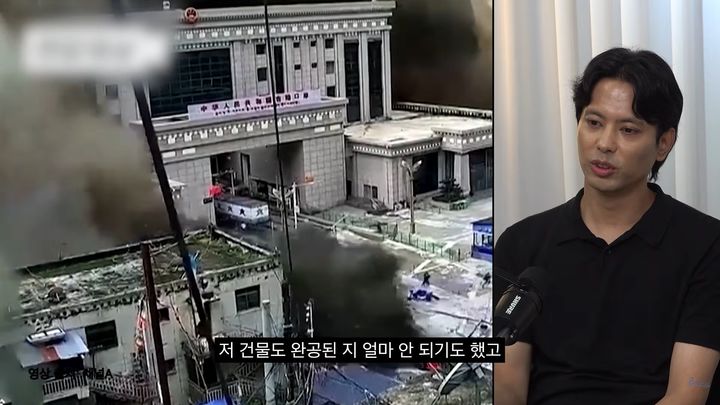 [서울=뉴시스]17일 유튜브 '피지컬갤러리'에는 김기범 부산대학교 지질환경과학과 부교수와 과거 JTBC '비정상회담'에 출연했던 네팔 출신 방송인 수잔 샤키야(사진)가 출연해 홍수의 원인과 현황을 짚었다.(사진=유튜브 '피지컬갤러리' 캡처)2026.09.18.