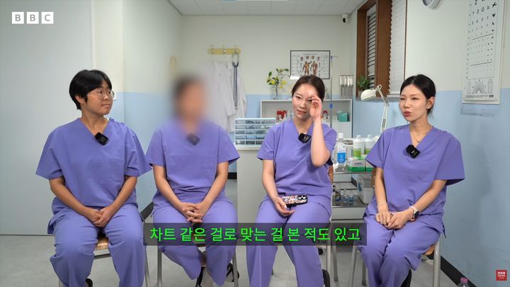[서울=뉴시스] 전·현직 간호사들이 직접 경험한 직장 내 괴롭힘과 열악한 업무 환경을 털어놨다. (사진=유튜브 채널 'BBC News 코리아' 캡처)