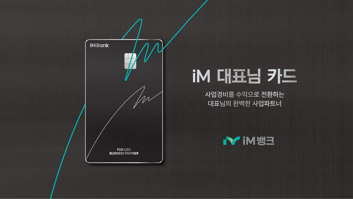  *재판매 및 DB 금지