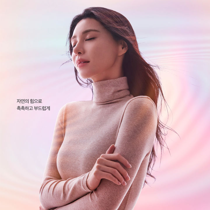[서울=뉴시스] 탑텐 발열내의 온에어. (사진=신성통상 제공) *재판매 및 DB 금지