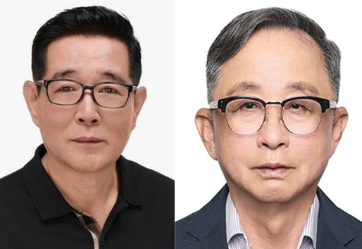[금산=뉴시스] 금산군 제35회 군민대상 수상자로 선정된 (왼쪽부터) 사회봉사 부문 민병권 씨와 특별공로 부문 김보균 씨. (사진= 금산군 제공) *재판매 및 DB 금지