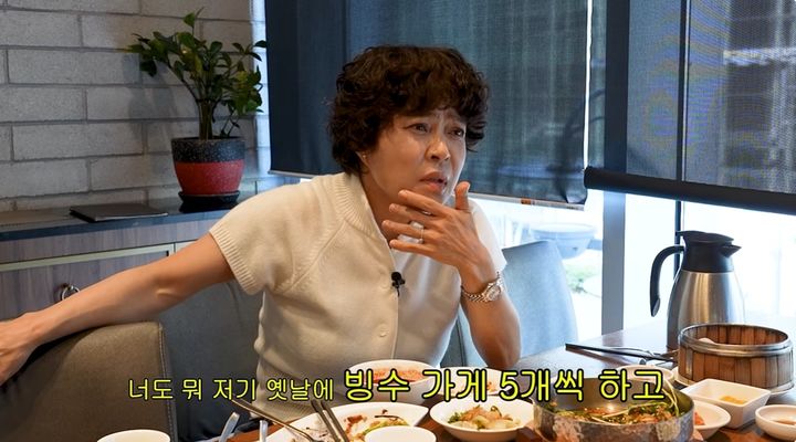 [서울=뉴시스] 코미디언 조혜련이 지난 16일 자신의 유튜브 채널을 통해 과거 빙수 프랜차이즈 창업에 도전했다가 실패한 경험을 털어놨다. (사진=유튜브 채널 '조회련: 조혜련' 화면 캡처) 2026.09.18. photo@newsis.com&nbsp; *재판매 및 DB 금지