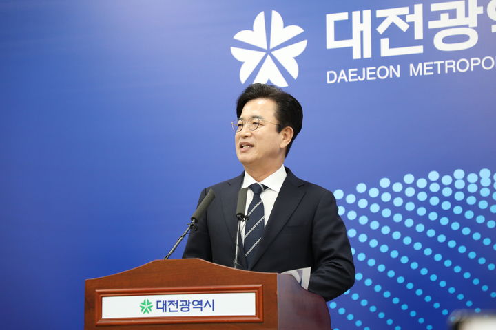 [대전=뉴시스]허태정 대전시장. 2026.09.18 photo@newsis.com *재판매 및 DB 금지