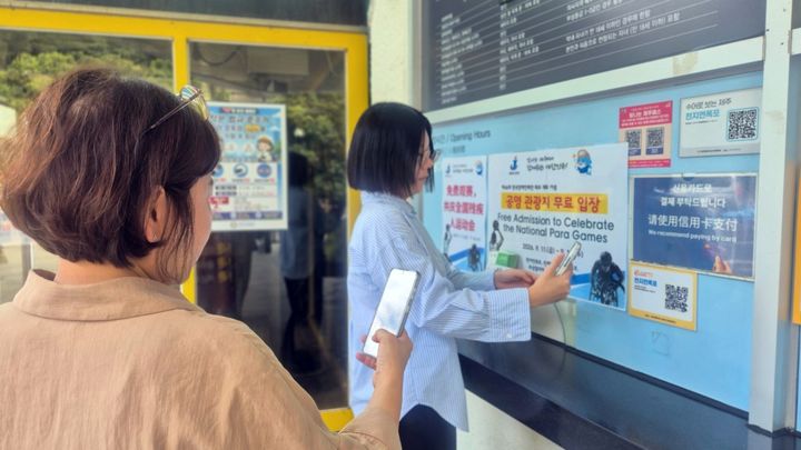 [서귀포=뉴시스] 서귀포시 주요 공영 관광지에 설치된 모바일 홍보 안내문. (사진=서귀포시 제공) 2026.09.18. photo@newsis.com *재판매 및 DB 금지
