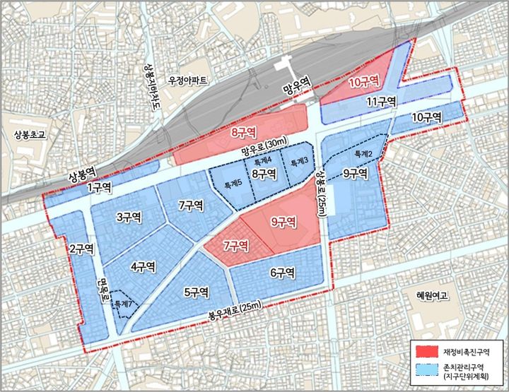 [서울=뉴시스] 중랑구, 상봉재정비촉진지구 존치관리구역 용적률 등 규제 완화. (사진=중랑구 제공) 2026.09.18. photo@newsis.com *재판매 및 DB 금지