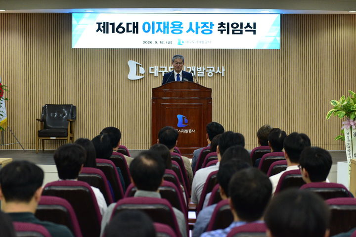 *재판매 및 DB 금지