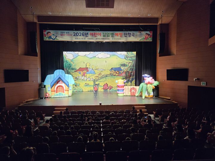 [음성소식]K-컬처·맥주 페스타…음성명작페스티벌 '호응' 등